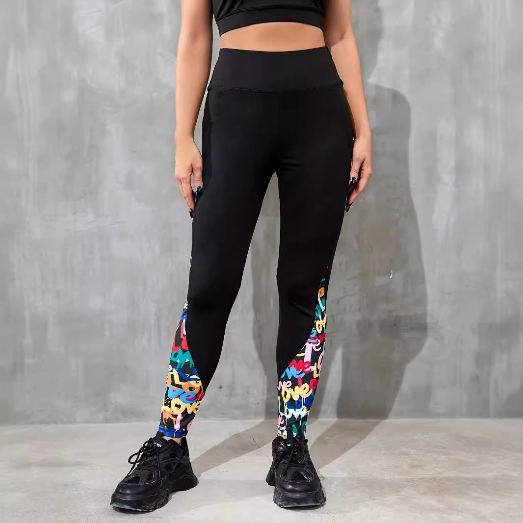 Contrast Patchwork High Waist Hip Lift Sports Leggings