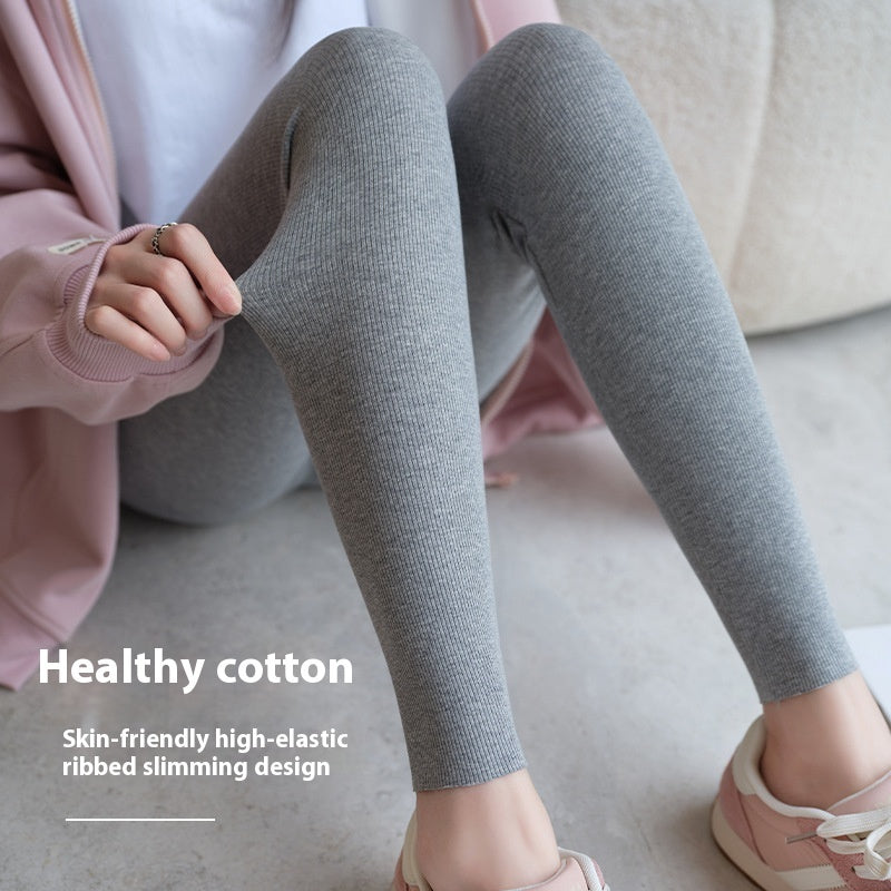 Cotton High Elasticity High Waist Leggings For Everyday Wear