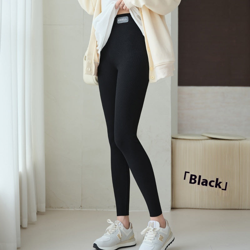 Cotton High Elasticity High Waist Leggings For Everyday Wear