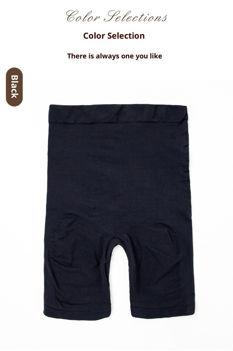 Seamless Butt Lifting High Waist Shaping Leggings