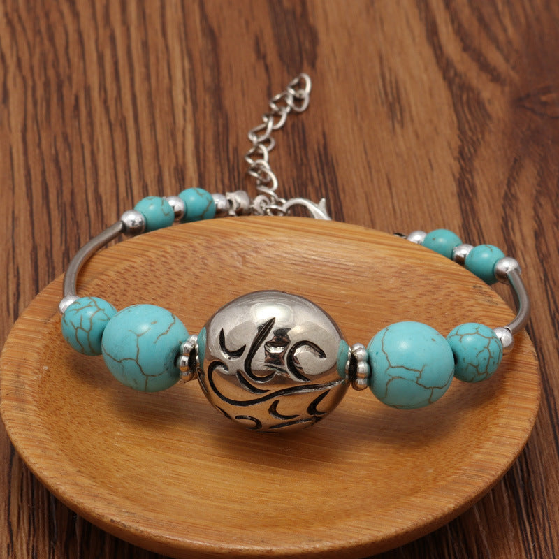 Turquoise and Metal Beaded Bracelet