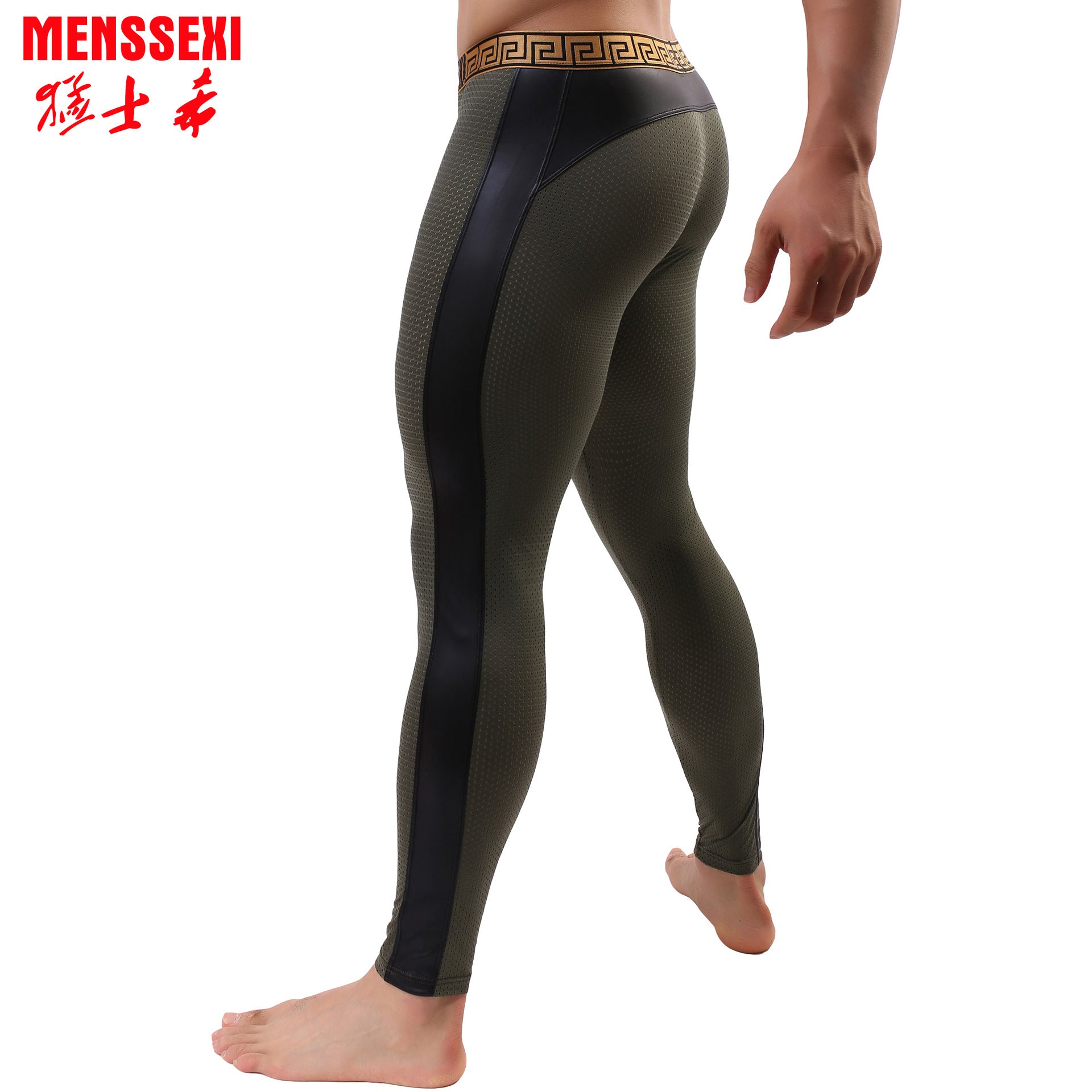 Men's Elastic Waist Leggings