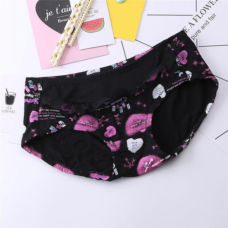 Sentimen manis hipster novelty panty