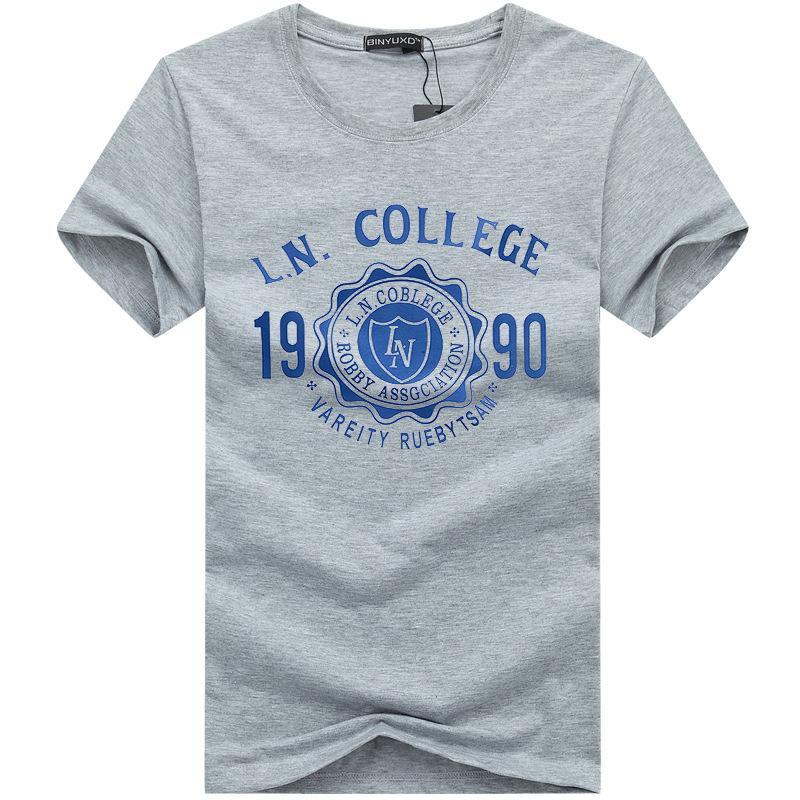 Varsity Co Ed College Shirt