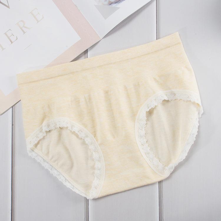 Heather Gray Lace-Trimmed Panty-Yellow-Theone Apparel