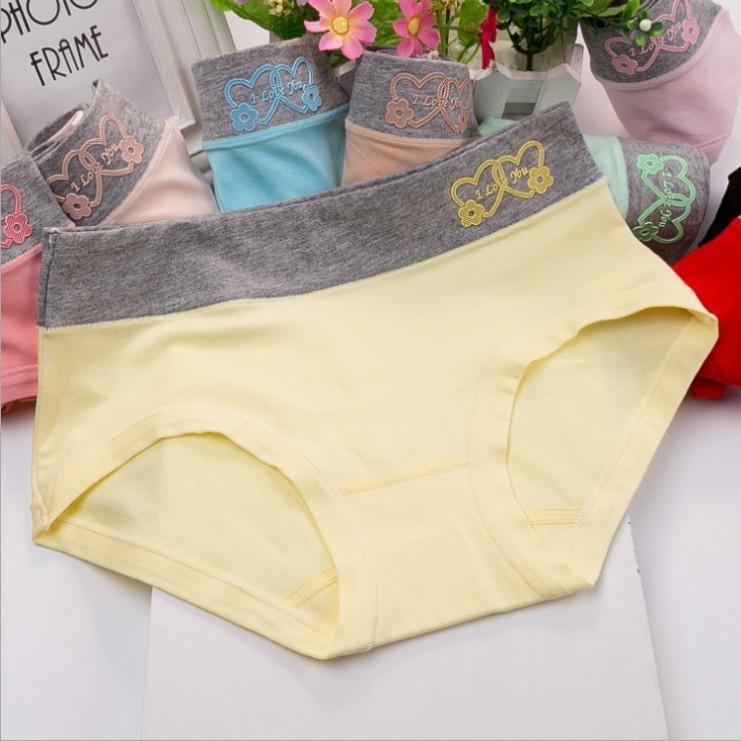I Love You Novelty Hip Hugger Panty-Yellow-Theone Apparel