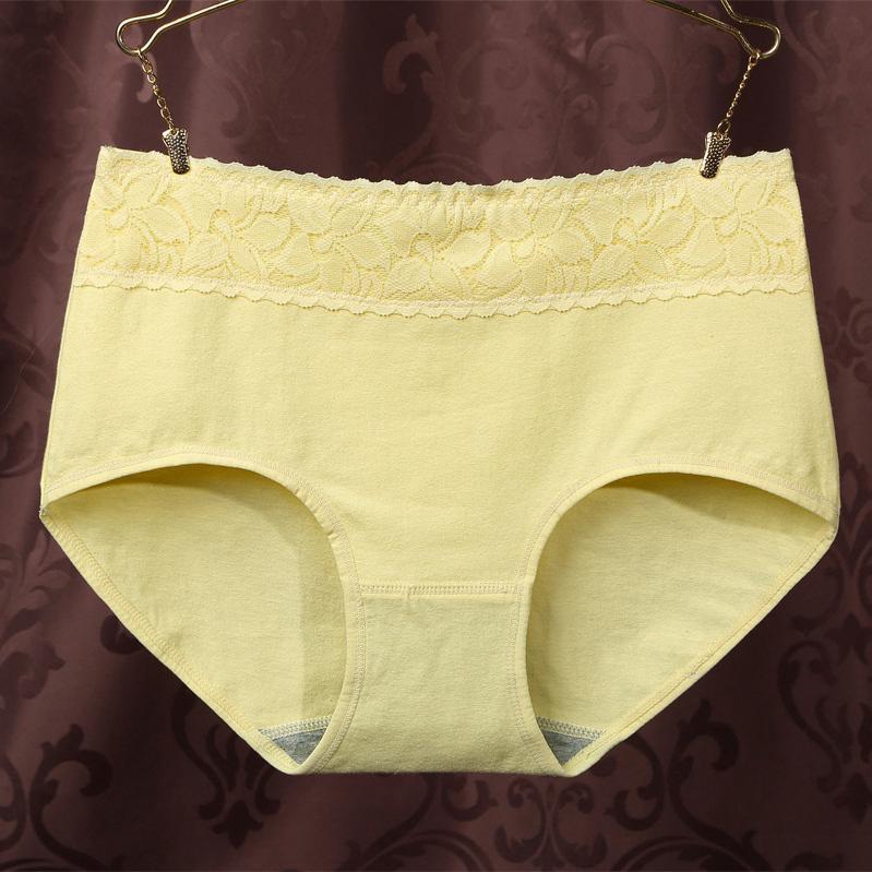 Lace Top High Rise Tummy Tuck Panty-Yellow-Theone Apparel