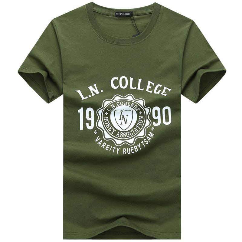 Varsity Co Ed College Shirt