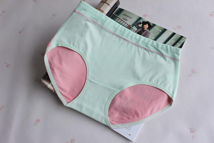 Peekaboo Dual Colored Hipster Panty - Theone Apparel