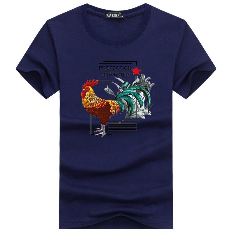 Rooster in Charge Short Sleeve Tee