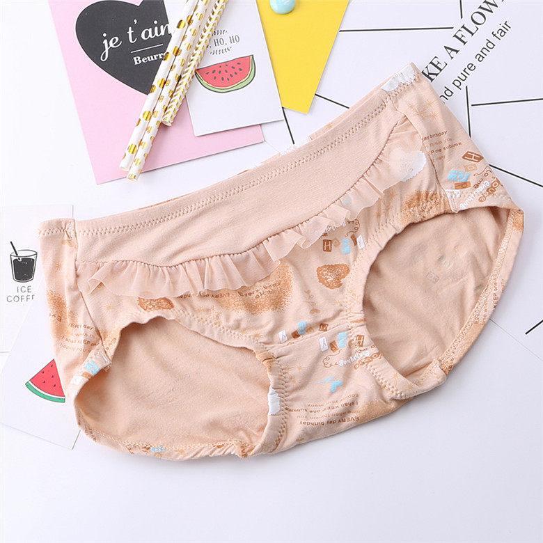 Sweet Sentiments Novelty Hipster Panty-Nude-Theone Apparel
