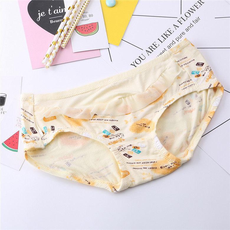 Sweet Sentiments Novelty Hipster Panty-Yellow-Theone Apparel